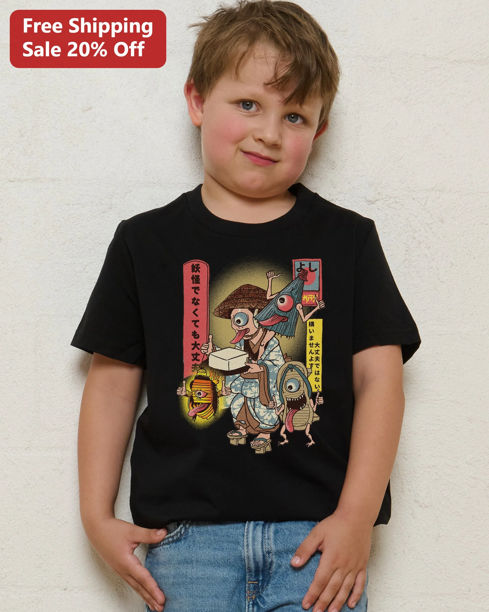 Yokai De Nakutemo Daijoubu Japanese Text Tee It's Okay Not To Be Yokai Kids Shirt