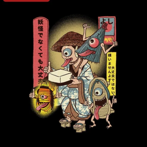 Yokai It's Okay Not To Be Yokai Japanese Text Graphic Tee Funny Otaku Apparel Gift