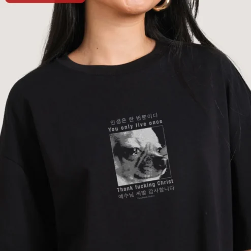 You Only Live Once YOLO Thank fucking Christ Korean Streetwear Graphic Tee